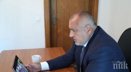първо пик премиерът борисов емоционален поздрав лекарите