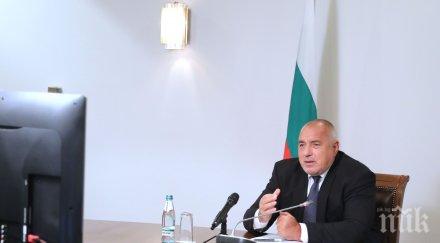 водещи еврейски организации борисов вие сте силен съюзник сащ снимки