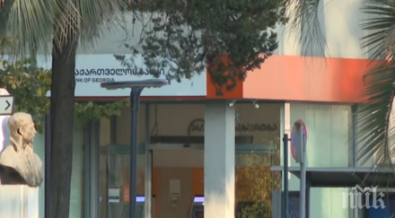 заложническа драма въоръжен обир банка грузия видео