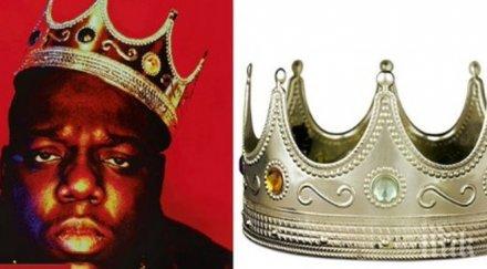 пластмасовата корона рапъра ноториъс джи продадена рекорда сума