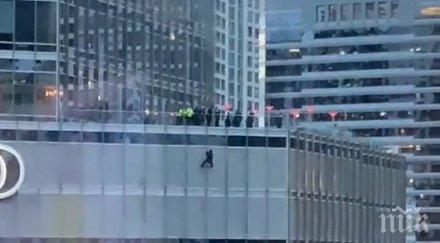 годишен увисна етаж тръмп тауър иска разговор американския президент