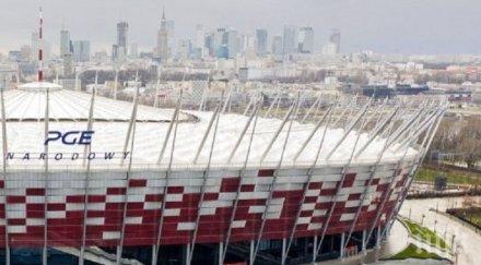 превръщат националния стадион варшава временна болница заради covid