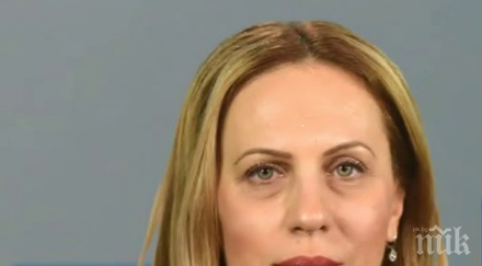 вицепремиерът марияна николова заминава работно посещение турция
