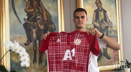 разделиха божидар чорбаджийски гаджето модел снимка