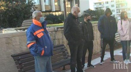 напрежение опашки благоевград направления безплатни пср тестове