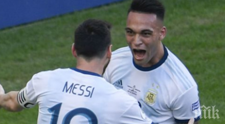 лаутаро мартинес меси