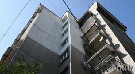 професионален домоуправител угодия кривите съседи