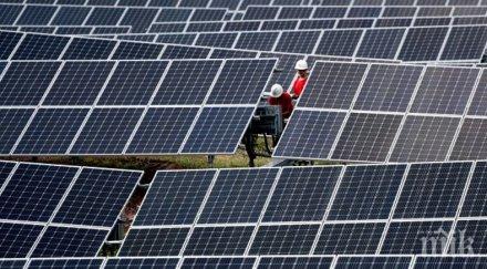 милиарда евро пари отиват енергийна ефективност нас всяка държавна общинска сграда соларни панели