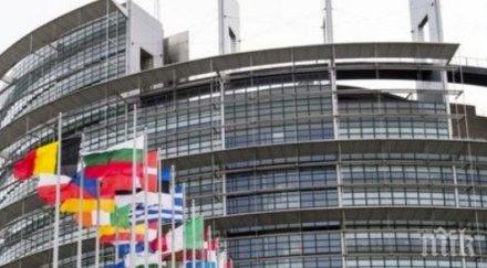 еврокомисар контрапродуктивно въведе визи сащ заради визовия режим българия румъния хърватия кипър