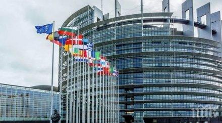 българия сезира съда отмяна част разпоредбите пакета мобилност