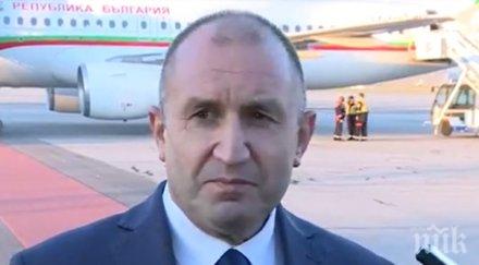 свалиха карантината румен радев