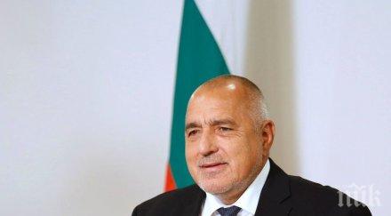 извънредно пик борисов важна новина милиона отпуска правителството пенсионерите видео