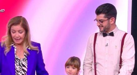 катето евро внучка рядко вижда баща