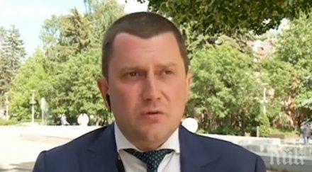 празник перник кметът получи благодарствен плакет