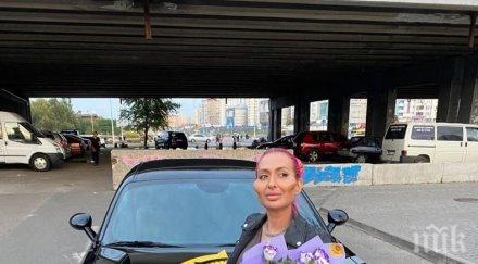 срещне тъмно рускиня набоцка лицето филъри $2000 заприлича карикатура снимки