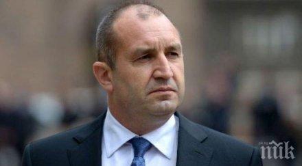 радев пристигна естония