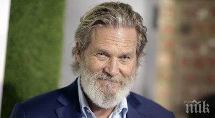 джеф бриджис обяви болен рак