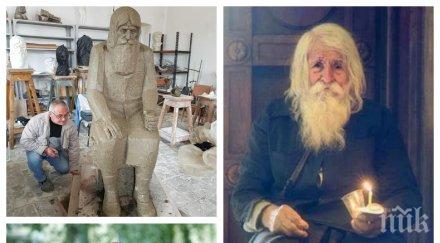 първо пик дарения стотици хиляди левове църквата изхвърли паметника дядо добри центъра софия издигат монумента столичен парк