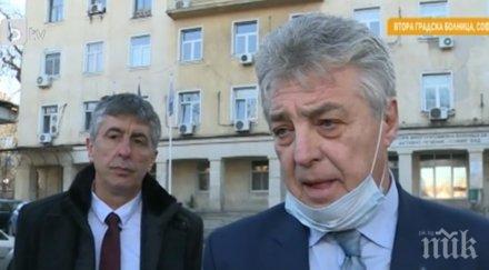 шефът втора мбал софия доц стефан узунов шокира колеги вярват коронавирусът съществува