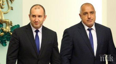 радев помпа проектите борисов естония хвали магистралите газовите връзки