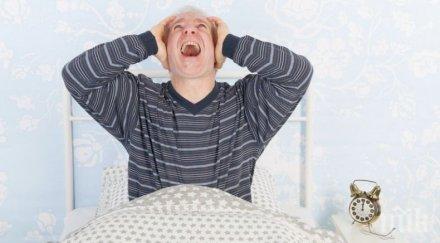 силните нива шум увеличават риска деменция