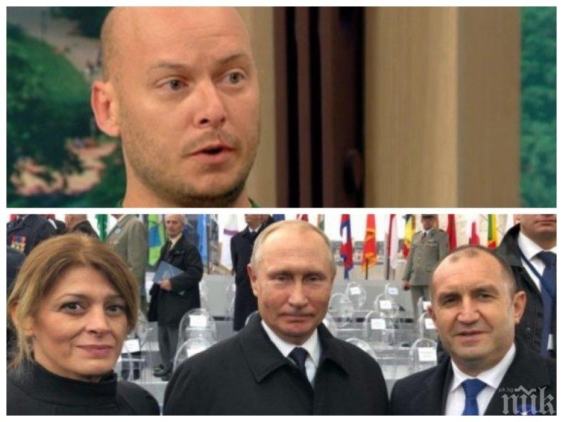 Виктор Димчев за сагата с Радев: Такъв честен червен генерал, че бившият мъж на жена му е шеф на предизборния щаб на партията, която го избра - как естонците му нямат доверие