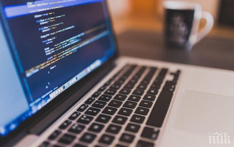 ИТ гигант търси 200 български програмисти