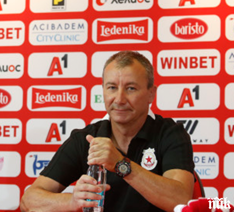 Добра новина за армейците...