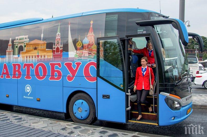 Първите есенни украински туристи пристигнаха в Бургас - лашкали се 20 часа с автобус