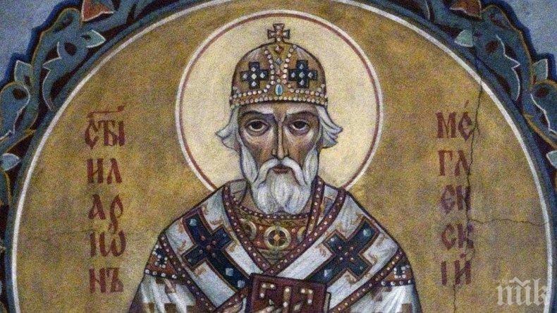 ПРАЗНИК: Честваме голям български светец, почитан от великия цар Калоян