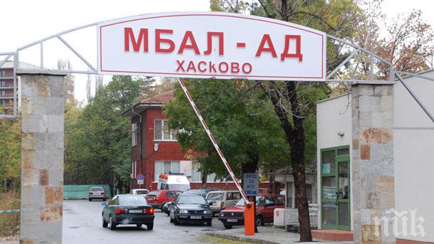 17 заразени с COVID-19 в Хасковска област, двама загубиха битката с вируса-нашественик