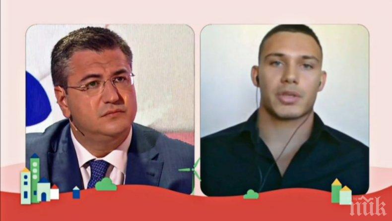 Георги Кръстев от МГЕРБ-Русе участва във финалната церемония на Европейската седмица на регионите и градовете