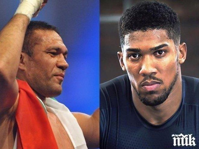 Фалшив профил в Туитър обяви Кобрата за контузен