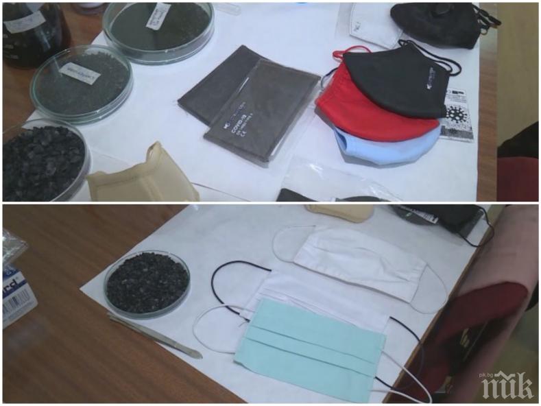 ВНИМАНИЕ: 90% от продаваните онлайн маски не съответстват на стандартите за качество