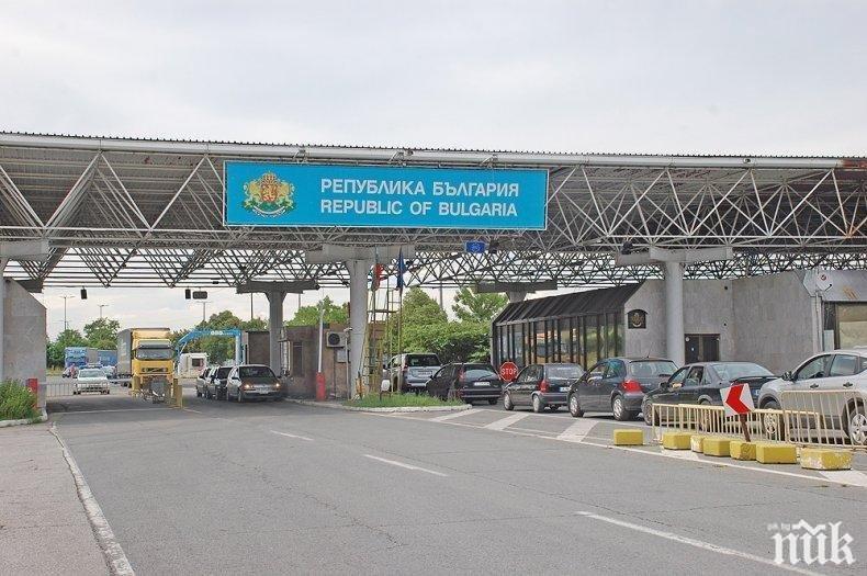 Прокуратурата подхвана иракчанка и баща й за незаконно превеждане на съпруга на младата жена в България 