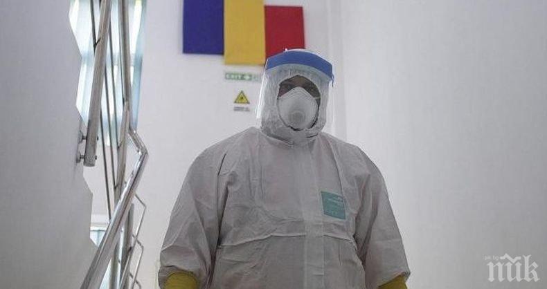 Заради коронавируса: Властите в Букурещ затягат мерките от днес