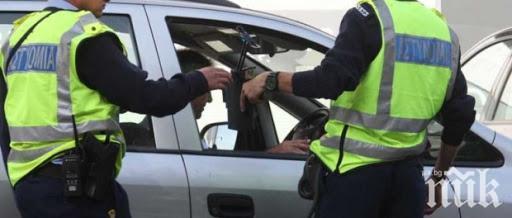 Пиян шофьор предложи рекорден подкуп на катаджия в Асеновград