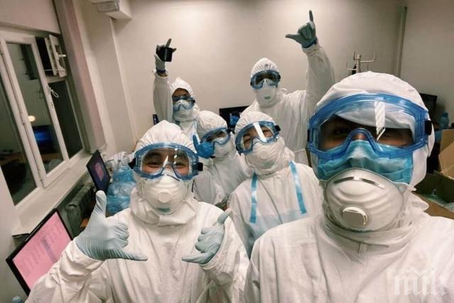 ПАНДЕМИЯТА НАСТЪПВА: Лекар и две медицински сестри от болницата в Девин - с коронавирус