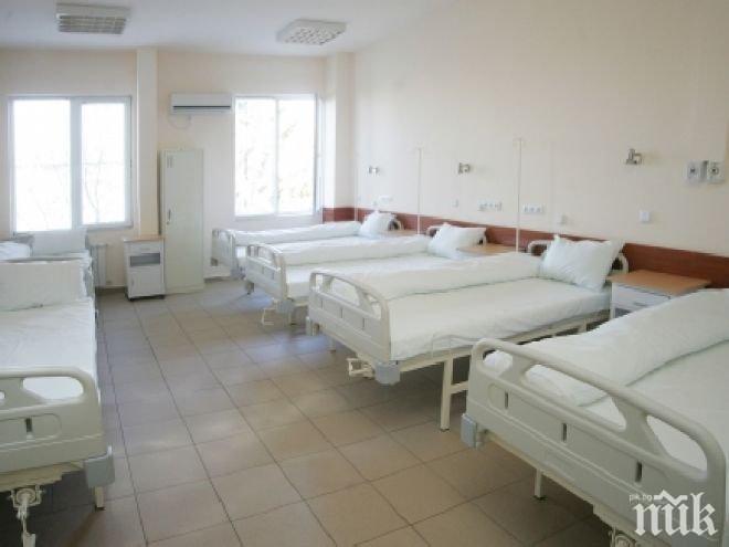 Поставиха под карантина две отделения на болницата в Търговище заради лекари и медсестри с COVID-19
