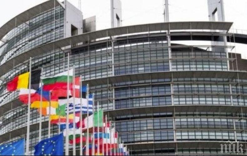 Еврокомисар: Контрапродуктивно е ЕС да въведе визи за САЩ заради визовия режим за България, Румъния, Хърватия и Кипър