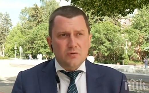 Днес е празник на Перник, кметът получи благодарствен плакет