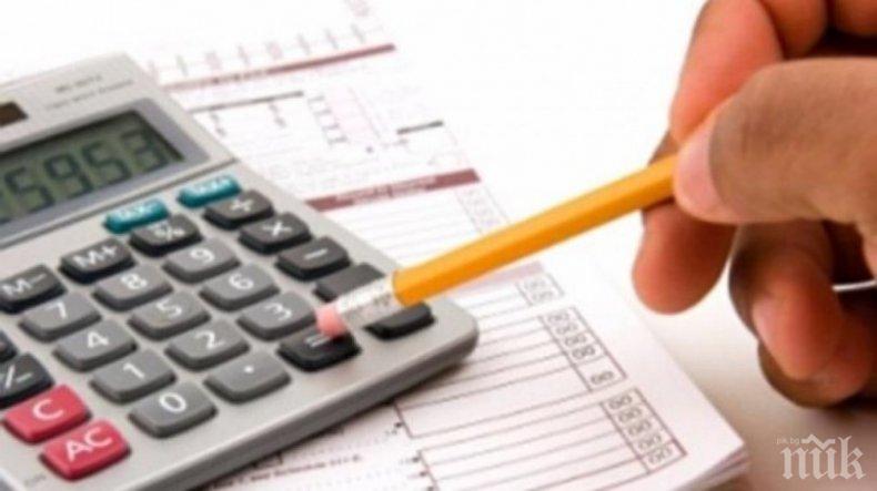 Правителството одобри промени в данъчното законодателство