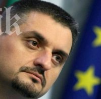 Кирил Добрев: Лозунгът 