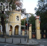 военната академия започва новата учебна година септември