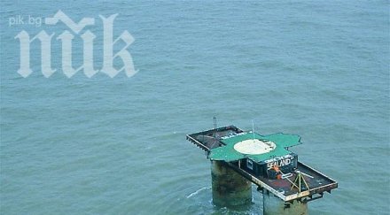 малката държава света празнува рожден ден