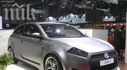 продажбите лада сринаха