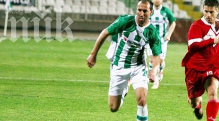 невиждано червени картони двама берое сбили тунела