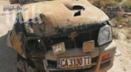 ужас сирийски бунтовници разстреляни българска кола