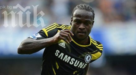 челси прати виктор моузес наем ливърпул