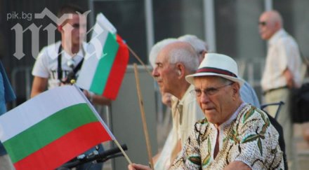 започна дансwithme обясниха нормално червената мърша контра